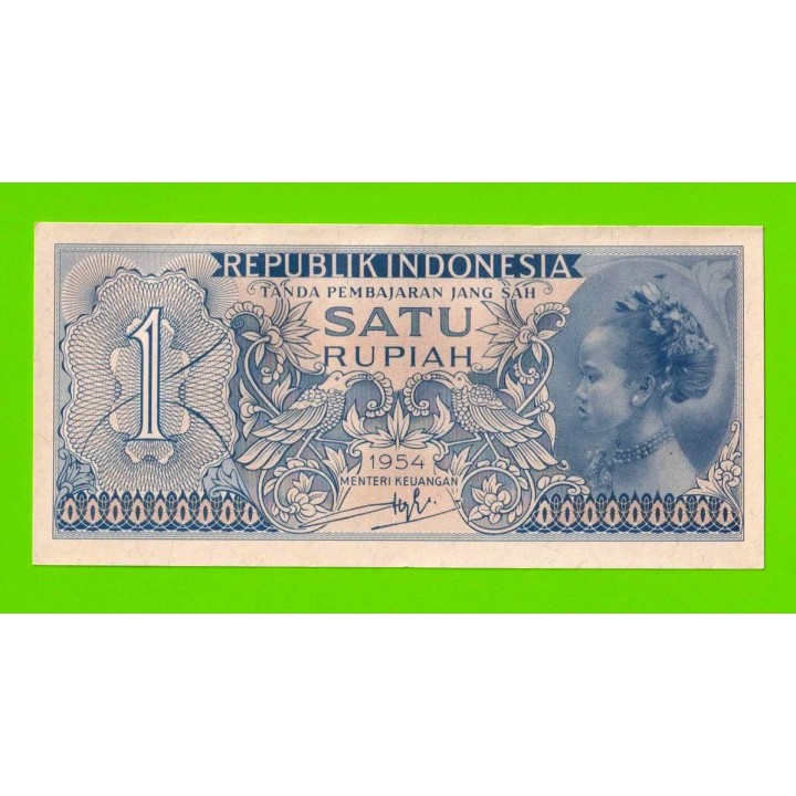 Индонезия - 1 рупия - 1954 - aUNC!!!