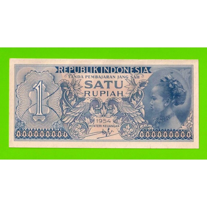 Индонезия - 1 рупия - 1954 - aUNC!!!