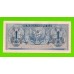 Индонезия - 1 рупия - 1954 - UNC-!!!