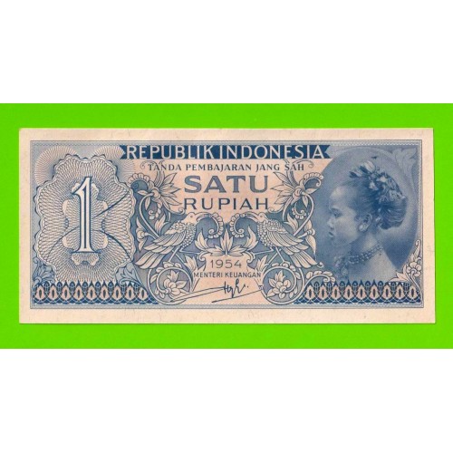 Индонезия - 1 рупия - 1954 - UNC-!!!