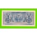 Индонезия - 1 рупия - 1954 - UNC!!!