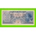 Индонезия - 1 рупия - 1954 - UNC!!!