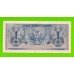 Индонезия - 1 рупия - 1954 - UNC!!!