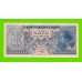 Индонезия - 1 рупия - 1954 - UNC!!!
