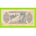 Греция - 1000 драхм - 1941