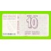 Босния и Герцеговина - 10 динаров - 1992