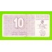 Босния и Герцеговина - 10 динаров - 1992