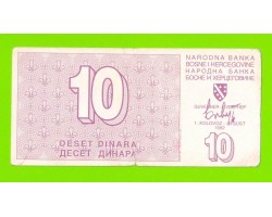 Босния и Герцеговина - 10 динаров - 1992