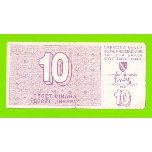 Босния и Герцеговина - 10 динаров - 1992