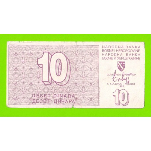 Босния и Герцеговина - 10 динаров - 1992