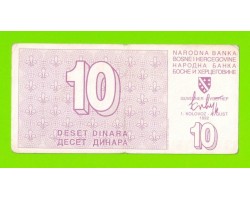 Босния и Герцеговина - 10 динаров - 1992