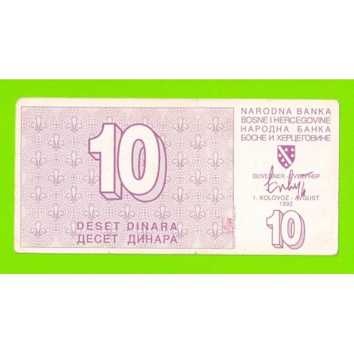 Босния и Герцеговина - 10 динаров - 1992