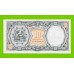 Египет - 10 пиастров - 1997 - Arab Republic of Egypt - подпись: El Ghareeb - UNC!!!