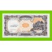 Египет - 10 пиастров - 1997 - Arab Republic of Egypt - подпись: El Ghareeb - UNC!!!