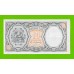 Египет - 10 пиастров - 1997 - Arab Republic of Egypt - подпись: El Ghareeb - aUNC!!!