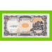 Египет - 10 пиастров - 1997 - Arab Republic of Egypt - подпись: El Ghareeb - aUNC!!!