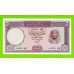 Египет - 5 фунтов - 1964 - Central Bank of Egypt - подпись: Zendo - aUNC!!!