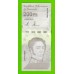 Венесуэла - 200000 боливаров - 2020 (A) - UNC!!!