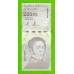 Венесуэла - 200000 боливаров - 2020 (A) - UNC!!!