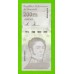 Венесуэла - 200000 боливаров - 2020 (A) - UNC!!!