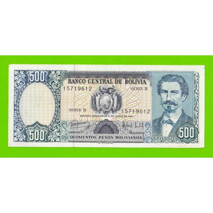 Боливия - 500 боливиано - 1981