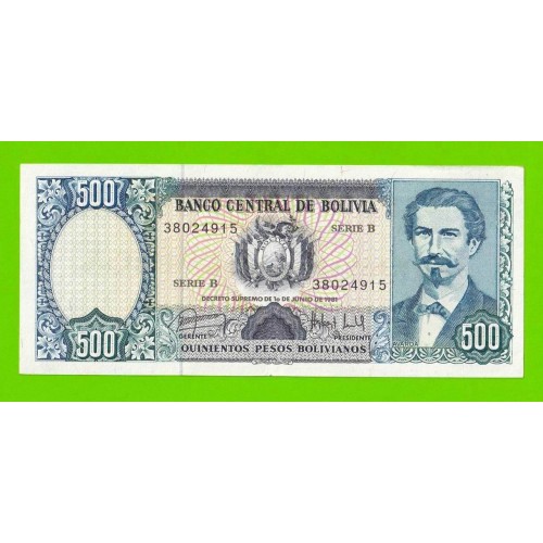 Боливия - 500 боливиано - 1981