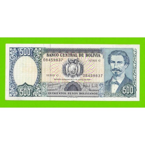 Боливия - 500 боливиано - 1981