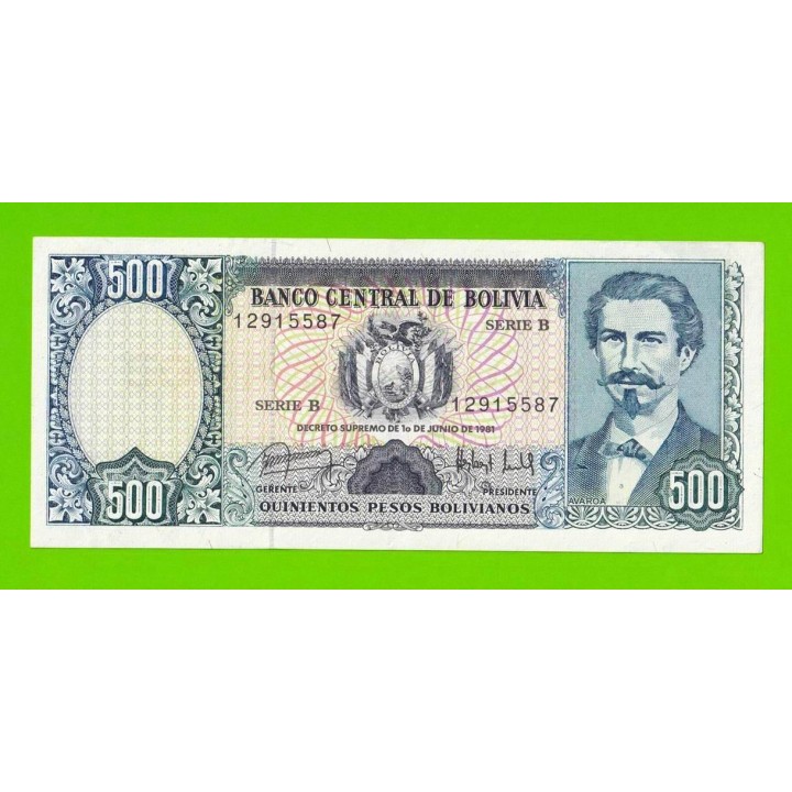 Боливия - 500 боливиано - 1981 - XF!!!