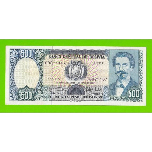 Боливия - 500 боливиано - 1981