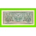 Индонезия - 2 1/2 рупии (2,5 рупии) - 1956 - пятна - aUNC!!!