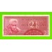 Индонезия - 2 1/2 рупии (2,5 рупии) - 1956 - пятна - aUNC!!!