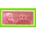 Индонезия - 2 1/2 рупии (2,5 рупии) - 1956 - пятна - aUNC!!!