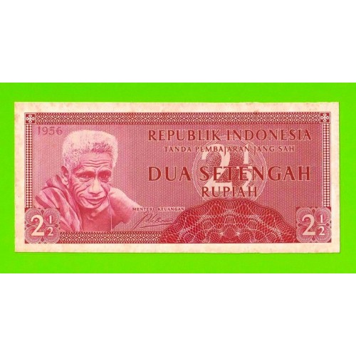 Индонезия - 2 1/2 рупии (2,5 рупии) - 1956 - пятна - aUNC!!!