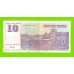 Югославия - 10 новых динаров - 1994 (AC)