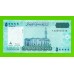 Сомали - 50000 шиллингов - 2010 - UNC!!!