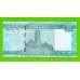 Сомали - 50000 шиллингов - 2010 - UNC!!!