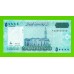 Сомали - 50000 шиллингов - 2010 - UNC!!!