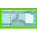 Сомали - 50000 шиллингов - 2010 - UNC!!!