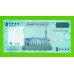 Сомали - 50000 шиллингов - 2010 - UNC!!!