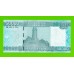 Сомали - 50000 шиллингов - 2010 - UNC!!!