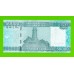 Сомали - 50000 шиллингов - 2010 - UNC!!!