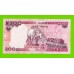 Нигерия - 200 найра - 2024 - UNC!!!