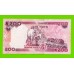 Нигерия - 200 найра - 2024 - UNC!!!