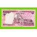 Нигерия - 200 найра - 2024 - UNC!!!