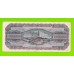 Греция - 1000000 / 1 миллион драхм - 1944