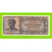 Греция - 1000000 / 1 миллион драхм - 1944