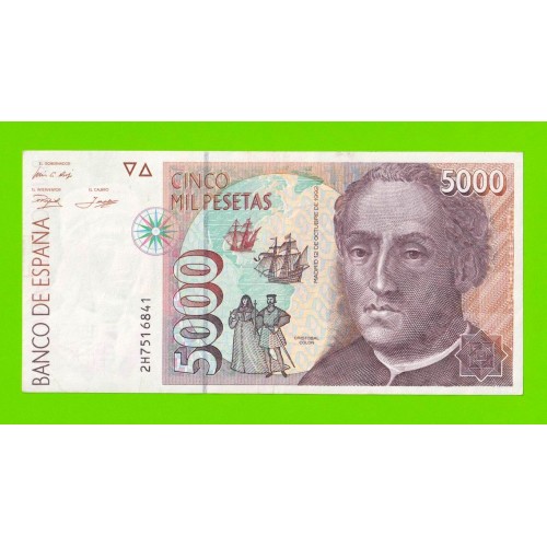 Испания - 5000 песет - 1992
