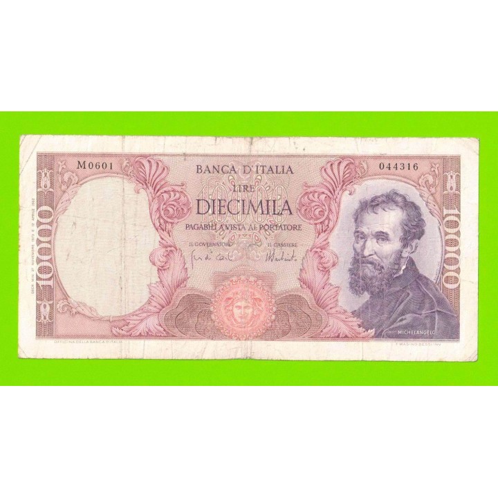Италия - 10000 лир - 1962 (1973)