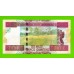 Гвинея - 10000 франков - 2012 (WM) - UNC!!!