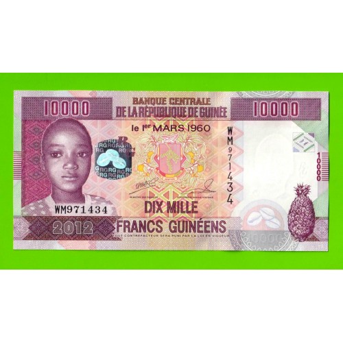 Гвинея - 10000 франков - 2012 (WM) - UNC!!!